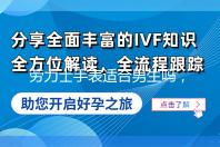 劳力士手表适合男生吗，推荐几款