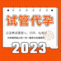 吉林尚高马桶维修电话号码