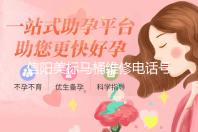 信阳美标马桶维修电话号码