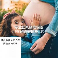 乡村行·看振兴吉林三代果农接力种出“锦绣果”