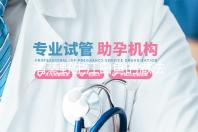 清蒸野生江白鱼的做法