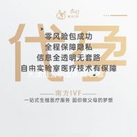 天津推公积金新政 二套房首付比例降至20%