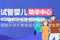 铜仁九牧花洒安装维修电话