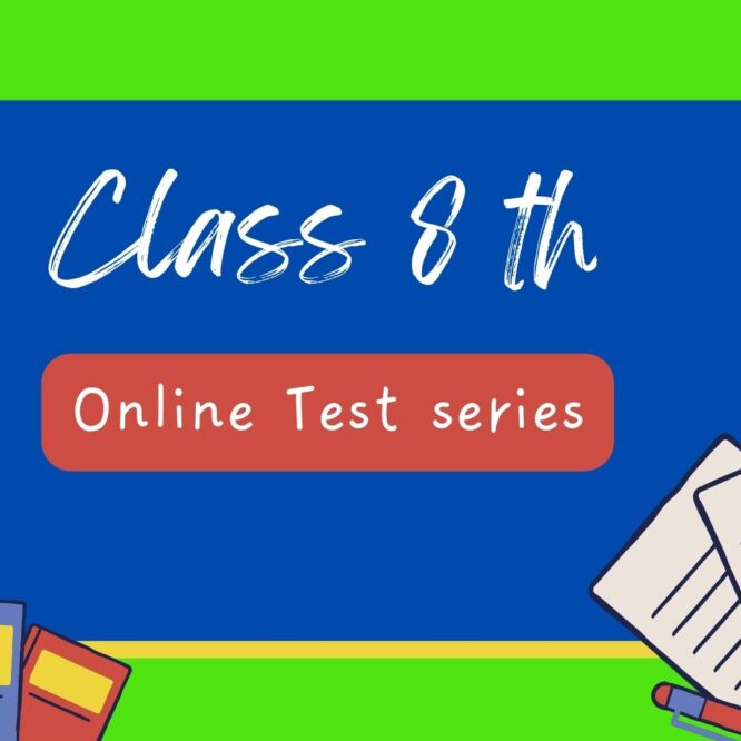 class-8-th-online-test-series-archives-abhyas-majha